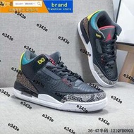 批發價供應 多種顏色Nike Jordan喬登 Jordan 3 AJ3代 中筒 復古休閑運動 藍球鞋