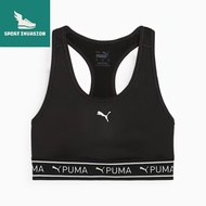 PUMA 4KEEPS ELASTIC BRA (525319 51)
