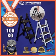 SUPERACK [High Quality] Foldable Ladder 3 Step Ladder Steel Ladder Stool Ladder Step Ladder Tangga H