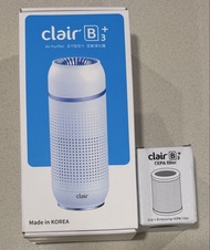 Clair B3+ Air Purifier + extra filter