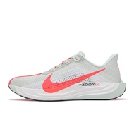 Nike Jogging Shoes Pegasus Plus Men's Gray Pink Road Running Sneakers [ACS] FQ7262-001