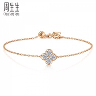 Chow Sang Sang 周生生Chow Sang Sang Daily Luxe 'Fantasy' 18K Gold Diamond Bracelet 94342B