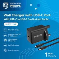 Philips 45W & 30W Fast Charge Wall Charger included 65W USB C to C 1 Meter Cable (DLP5312NB)
