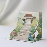 起こし文はがき　桜　花菖蒲　紫陽花　銀杏 4枚セット