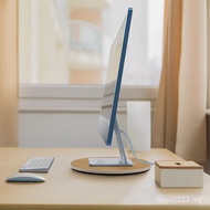 Creative Base Base imac Rotating Integrated Machine Bracket Bracket imac Monitor Round ABJH