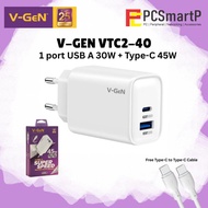 Charger Type-C 45W V-GeN VTC2-40 Travel Charger 2 ports USB-A 30W + Type-C 45W Includes Cable TYPE-C