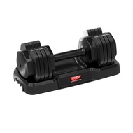 Julat Berat Lebar Set Dumbbell Boleh Laras Angkat Berat Dumbbell Boleh Laras 24 Kg/40kg Dumbbell Bol