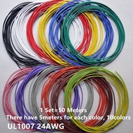 【✆New✆】 fka5 1set 50 Meters Pvc Insulated Wire Ul1007 Wire 24awg 1.4mm Electronic Cable For Diy Connect