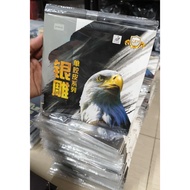 LongPips OX 729 755 rubber Friendship 729 table tennis rubber