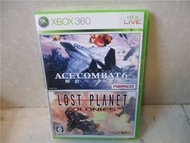 Ace Combat 6 + Lost Planet: Colonies | xbox 360/ONE/Series game
