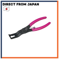 KTC Clip Clamp Pliers AP202B