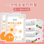 Zoliya Printed Travel Disposable Bedding Sheets Du Zoliya Printed Travel Disposable Bedding Sheets D