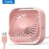 TOPK K51 USB Desk Fan Adjustable Mini Small Fan Handy Desk Home Office Table USB Rechargeable Portable Fan for Bedroom Dorm
