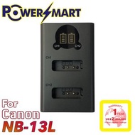 POWERSMART - Canon NB-13L 兩位電池充電器, USB輸入
