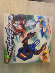 Bandai Ultraman Trigger DX Guts Hyper Key