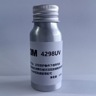 3m4298 Adhesion Promoter Car Strong High Viscosity 4298UV Base Coating Agent 3m Tape Car Special Adh