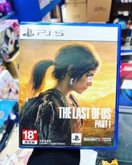 PS5 The Last Of Us Part 1