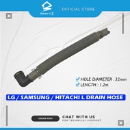 LG/ Samsung/ Hitachi Washing Machine Drain Hose Outlet hose Spare Part For Paip Keluar Air Mesin Basuh 洗衣机-排水管