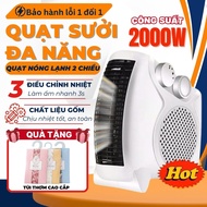 Máy sưởi mini 2 chiều Konka Quạt sưởi để bàn đa năng 2000W đèn hồng ngoại sưởi tích kiệm điện năng