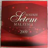 Annual Album - Malaysia Stamp Annual Album 2009