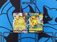 皮卡丘VMAX💖pokemon/ptcg/寶可夢/Pokémon/寵物小精靈/遊戲卡