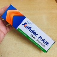 Kafuter K-704N silicone glue is used to locate, seal and prevent moisture