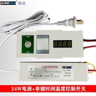 Display Dimmer Switch Time Bathroom Mirror Control Output 12V Single Touch Touch Time Temperature Ba