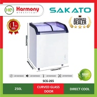 SAKATO SCG-265 Curved Glass Door Freezer Showcase 250L (Commercial Chiller / Fresh Market/ Mini Mark