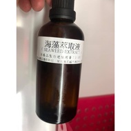 H13 Seaweed Extract
