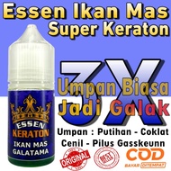 Essen Super Keraton Ikan Mas Galatama Essen Ikan Mas Terbaik Essen