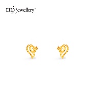 FA4 MJ Jewellery Gold Earrings S126 , 916 Gold & 375 Gold