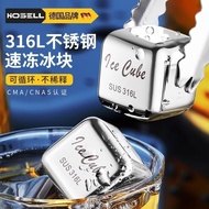Stainless Steel Ice Cube Grade Can Circulate Make Metal Whiskey Ice Stone Ice Particles Ice Handy To