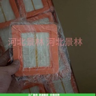 17211-Z8B-901 17211-ZL8-000 17211-ZL8-003 17211-ZL8-023 Air Filter