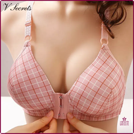 [Gu150] Voorsluiting Bh 'S Moeder Anti Slappe Korset ดัน Draadloze Ondered Lingeries Naadloze