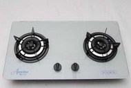 歐の寶 - AT2000 TP 70厘米 玻璃面板 嵌入式雙頭煤氣爐 (白色) (AT-2000 TP-WH)