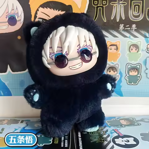 Attention, fans of the second season of 'Curse War'! EAKI Cat Park Party Gojo Gojo Plush Blind Box -