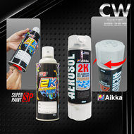 Ivory White W09 Perodua Myvi Axia Alza Viva Touch Up Paint Aikka CW DIY Aerosol Cat Spray Bottle 370