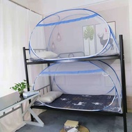 BAIFULING | Easy Install Bed Net 0.9m/1m