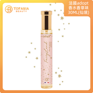 法國adopt香水香草味30ML(仙境)(平行進口)