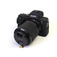 Silicone rubber case for Sony A7II A7RII A7SII