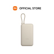 Xiaomi 33W Power Bank 20000mAh (Integrated Cable) TH｜มีสายไฟในตัว｜ความจุแบตเตอรี่ขนาดใหญ่พิเศษ｜กำลัง