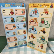 Daimeng Ding Name Sticker Dinotaeng Decoration Universal Cartoon Label Cute Stationery