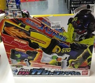 Ex-aid - DX Gashacon Magnum