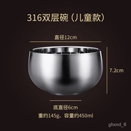 XY！BOUSSAC316Stainless Steel Children's Double Layer Anti-Scald Bowl Household Adult Rice Bowl Iron Bowl Soup Bowl Hotel