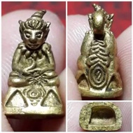 Amulet Mini Phor Ngang Aj O