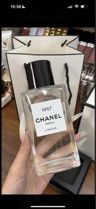 CHANEL 1957 L‘HUILE香奈兒1957身體護膚油200ml