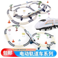 Electric Train Track Toy Double-layer Track Car Train Children DIY Assembled Track Toy