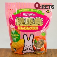 GEX - 胡蘿蔔兔子健康食品 850g