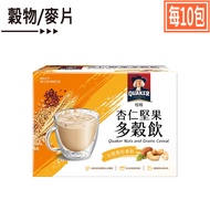 Nuts Multi-Grain Starting from 9.9 Yuan [Quaker-Almond Nut Multi-Grain Drink 25g.Per 10 Packs] Whole