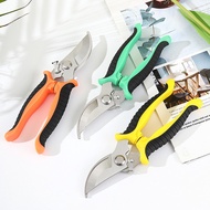 Stainless Steel Garden Shears Gardening Fruit Branch Shears Branch Shears Garden Tools Labor-Saving 